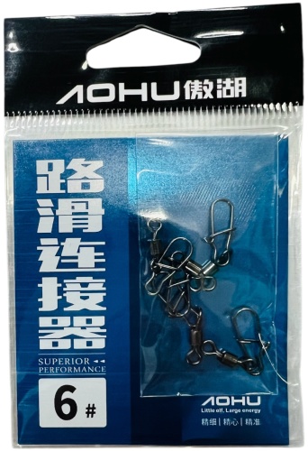 Вертлюг AOHU Ah1231