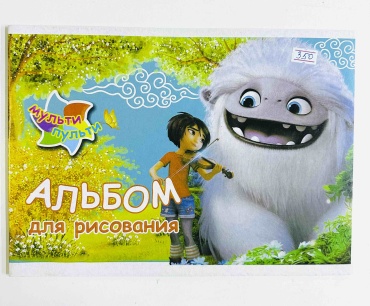 Альбом 12594008_708331632 A4 16 листов
