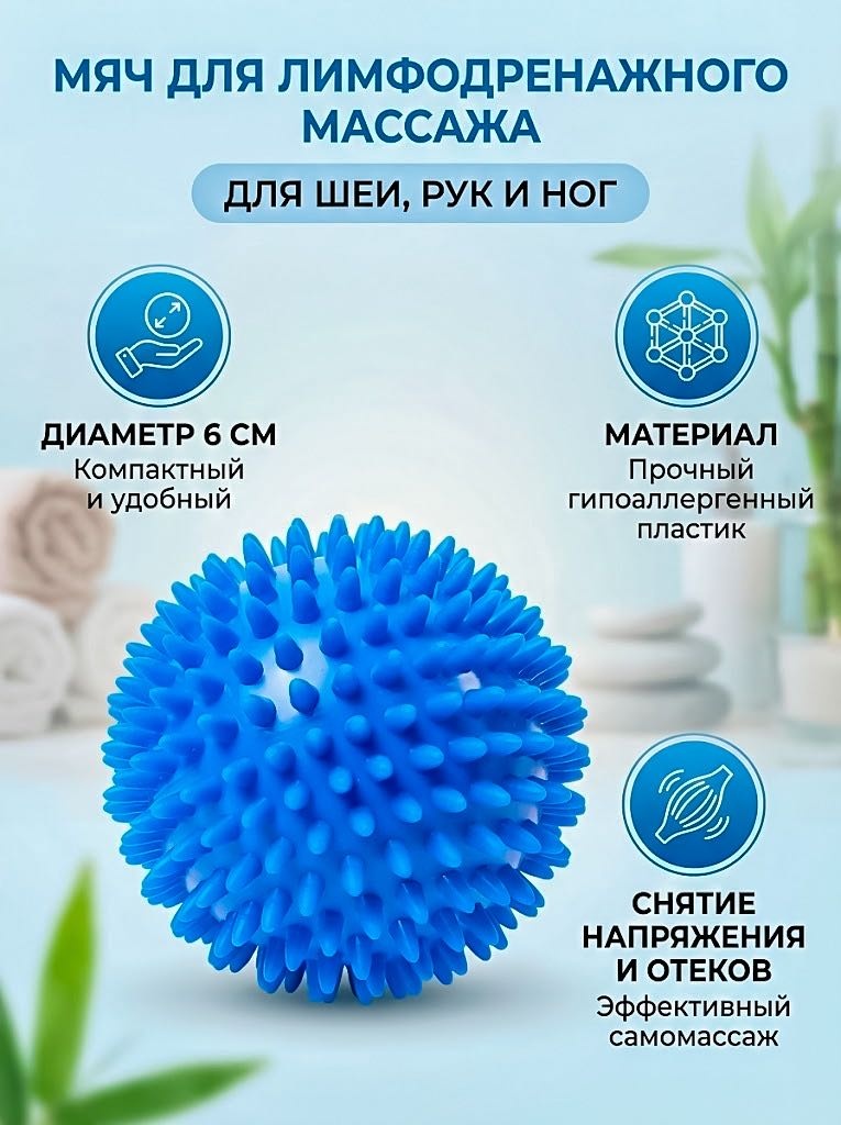 144982464 синий