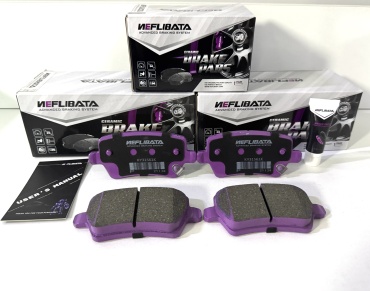 Колодки Neflibata KY31561
