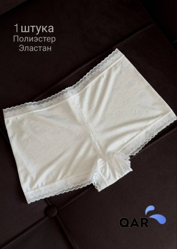 Шорты QAR белый