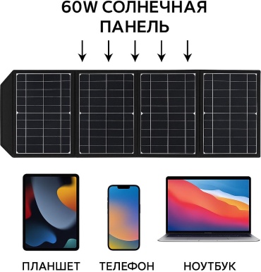 30401381_914221000 60 Вт 4 шт