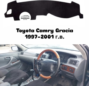 Qorgan Toyota Camry Gracia Toyota Camry Gracia 1997-2001 черный