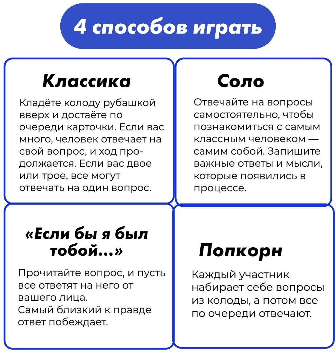 Настольная игра MDgames Connect