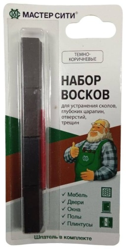Воск Мастер Сити Набор восков 0.018 л
