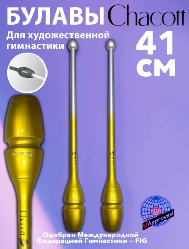 Chacott 763 41 см мультиколор