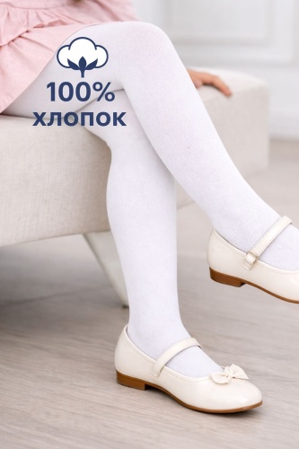 Колготки классические белый