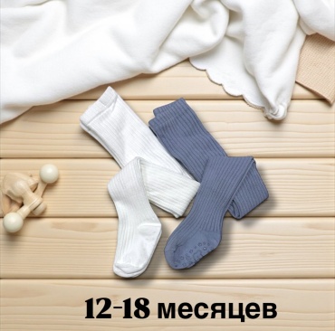 Колготки Makosh синий, белый