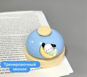 Игрушка Кликер голубой