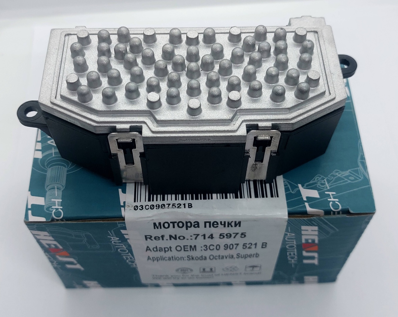 HENST резистор 3C0907521B
