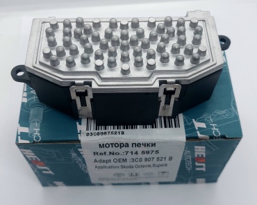 HENST резистор 3C0907521B