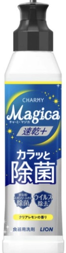LION жидкое CHARMY Magica Fast Dry Антибактериальное средство для мытья посуды, лимон 220 мл 0.22 л