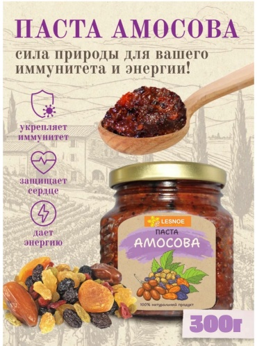 Lesnoe паста Амосова 300 г