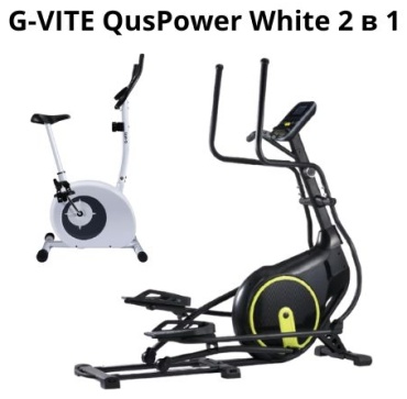 Эллиптический тренажер G-VITE GV-801ET7404WT