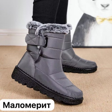 Ботинки MRS.MIKA серебристый