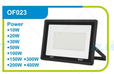 Horoz 150W черный