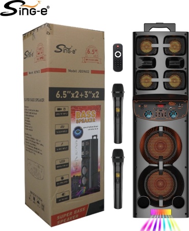 Портативная колонка SinG-e ZQS9602 черный
