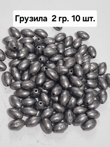Овал 30390479_231715707 2 г
