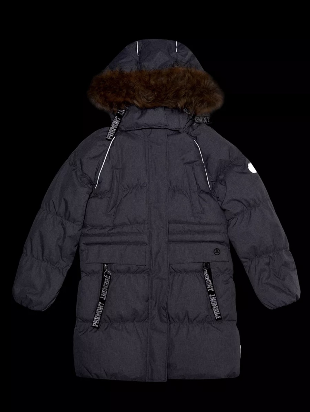 Пуховик Premont серый