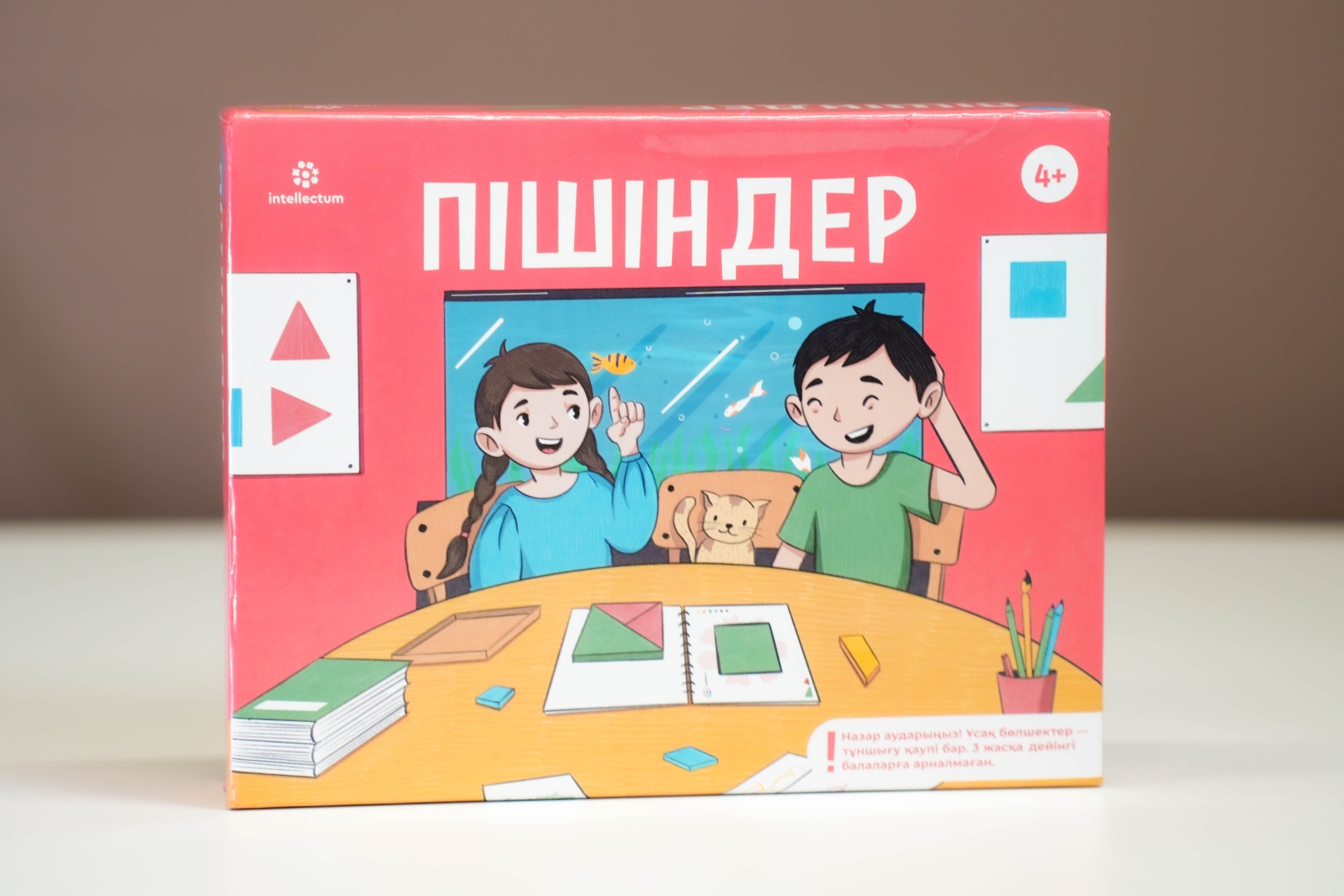 Настольная игра Intellectum Пішіндер
