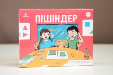 Настольная игра Intellectum Пішіндер