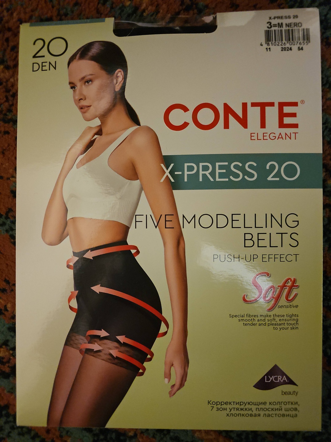 Колготки Conte черный