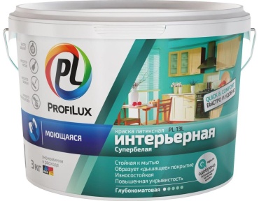 Profilux латексная PL-13L моющаяся интерьерная 3 кг, белый цвет