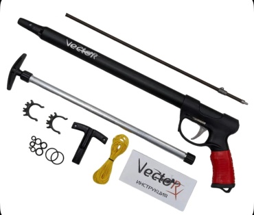 Оружие Пневматическое ружье Vector Vec050 50 см