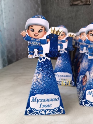 Бонбоньерка AronPrint без наполнения 1 шт 15 см