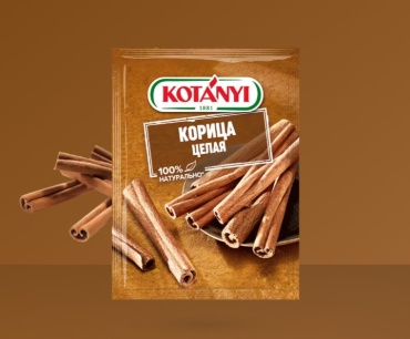 Kotanyi корица целая 17 г