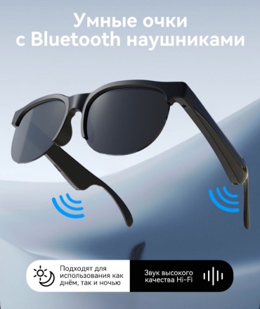Wireless Нет овальные однотонные