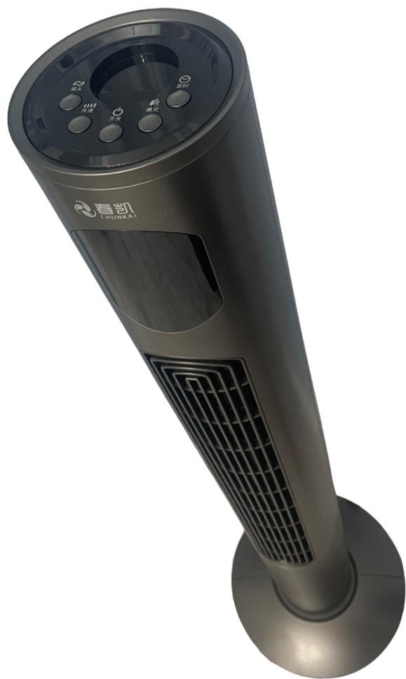 Вентилятор Chunkai Electronics LG38-01A серый