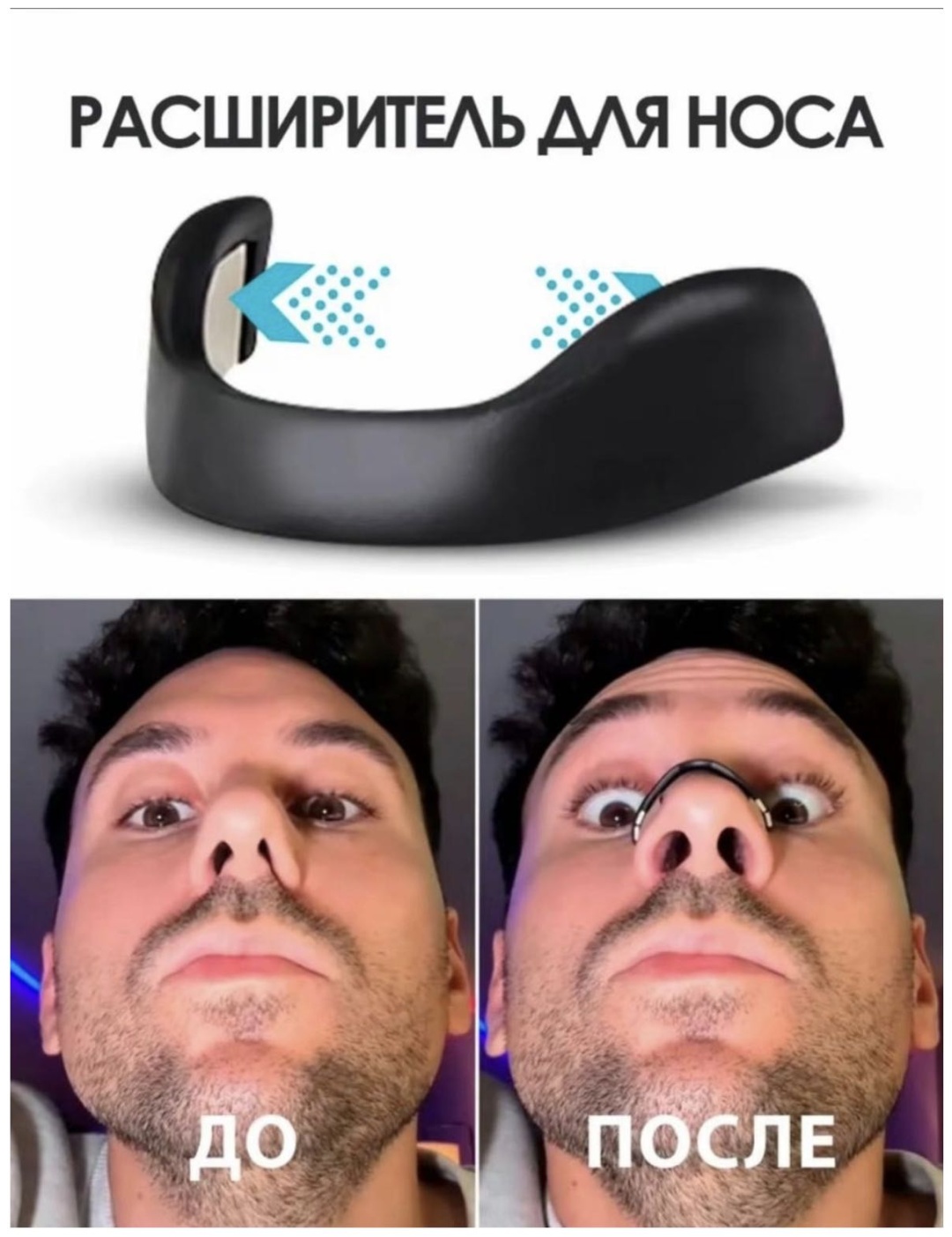 16333006_815775803