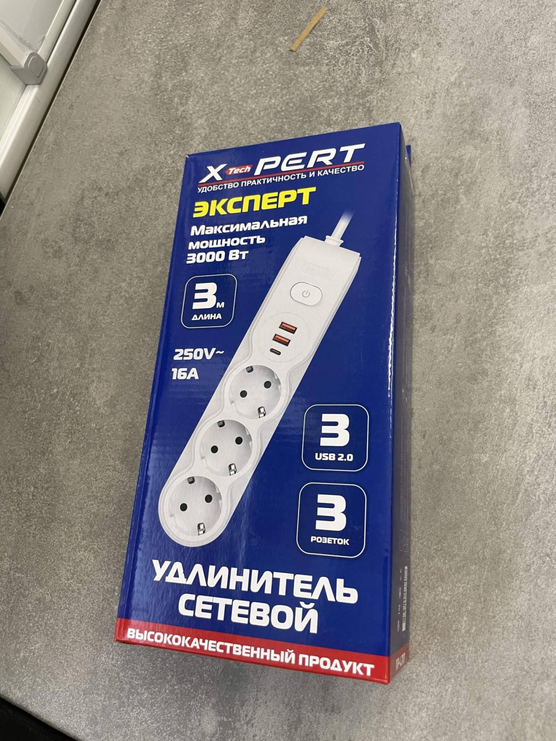 Сетевой фильтр Эксперт Эксперт, 3 м