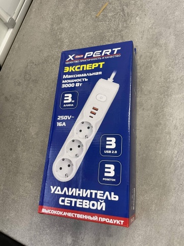 Сетевой фильтр Эксперт Эксперт, 3 м