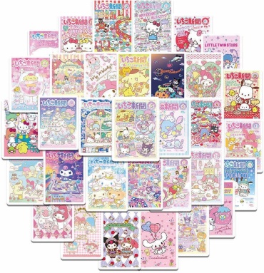 Куроми Hello Kitty стикер