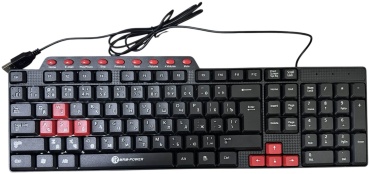 Клавиатура MRM-POWER KB-102XE черный
