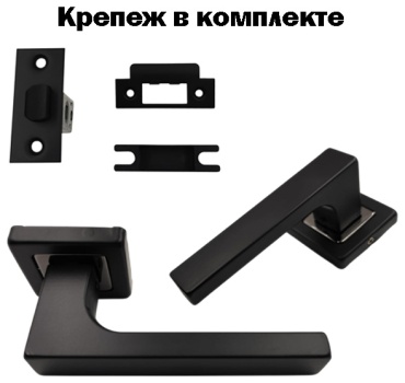 Tlroli ручка на розетке 2 шт, 805/2 BB/BNk4