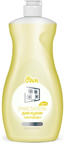 UWA UB520 490 мл