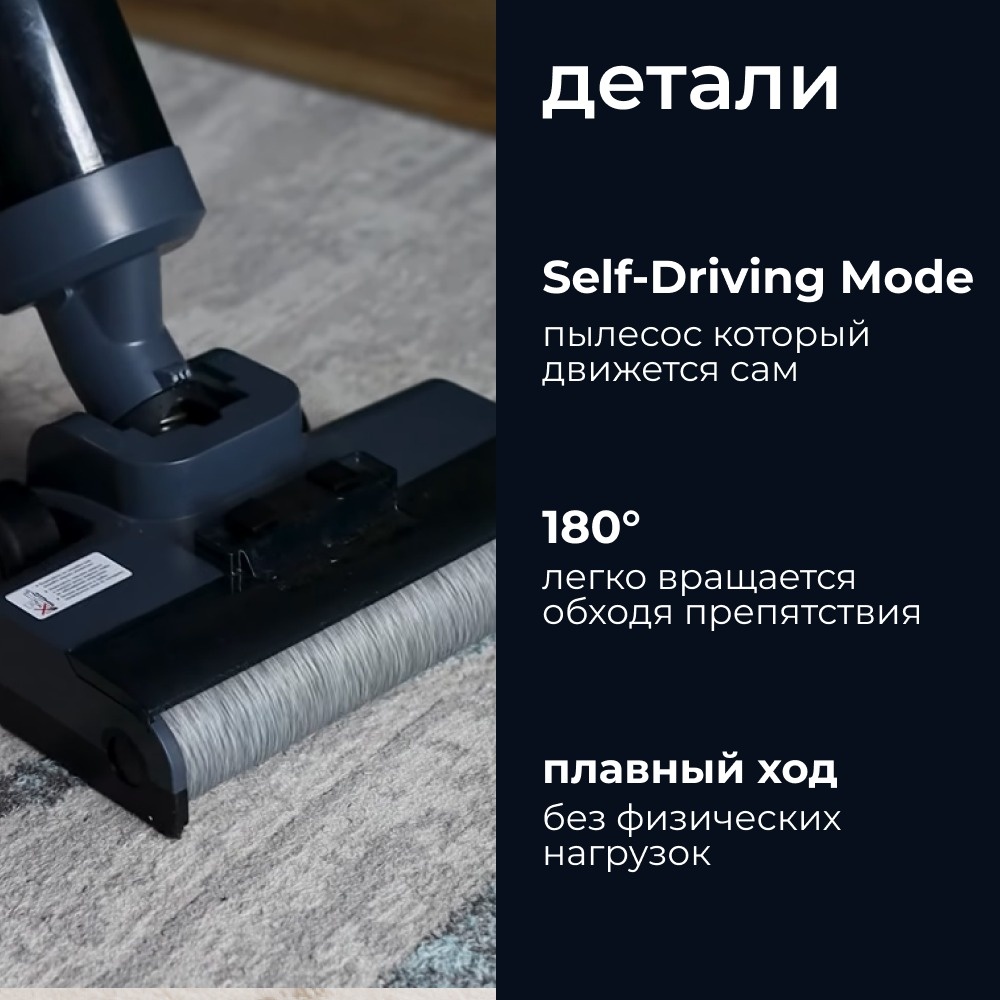 Пылесос Viotek V45436s черный