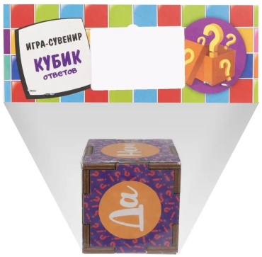 Сувенирные игрушки Prezent Box Игра сувенир "кубик"