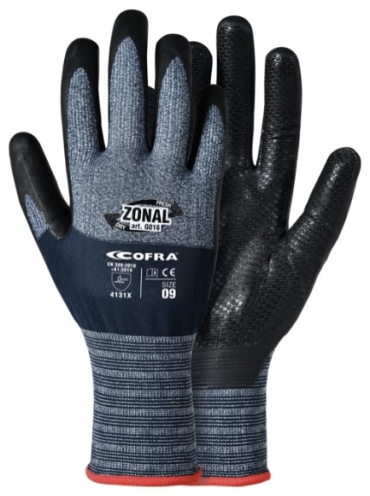 Cofra ZONAL G016 перчатки универсальные, с нитриловым покрытием 1 шт.