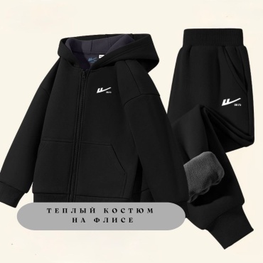Спортивный костюм Warrior черный