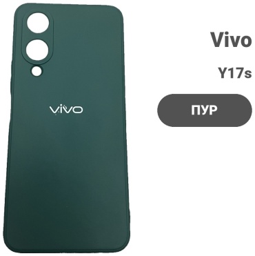 Чехол AAT для Vivo Y17s зеленый