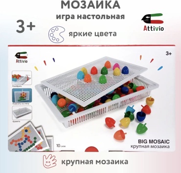 Мозаика