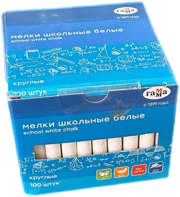 Мел ГАММА 2308194 100 шт