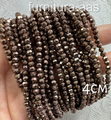 Бусины 4 мм