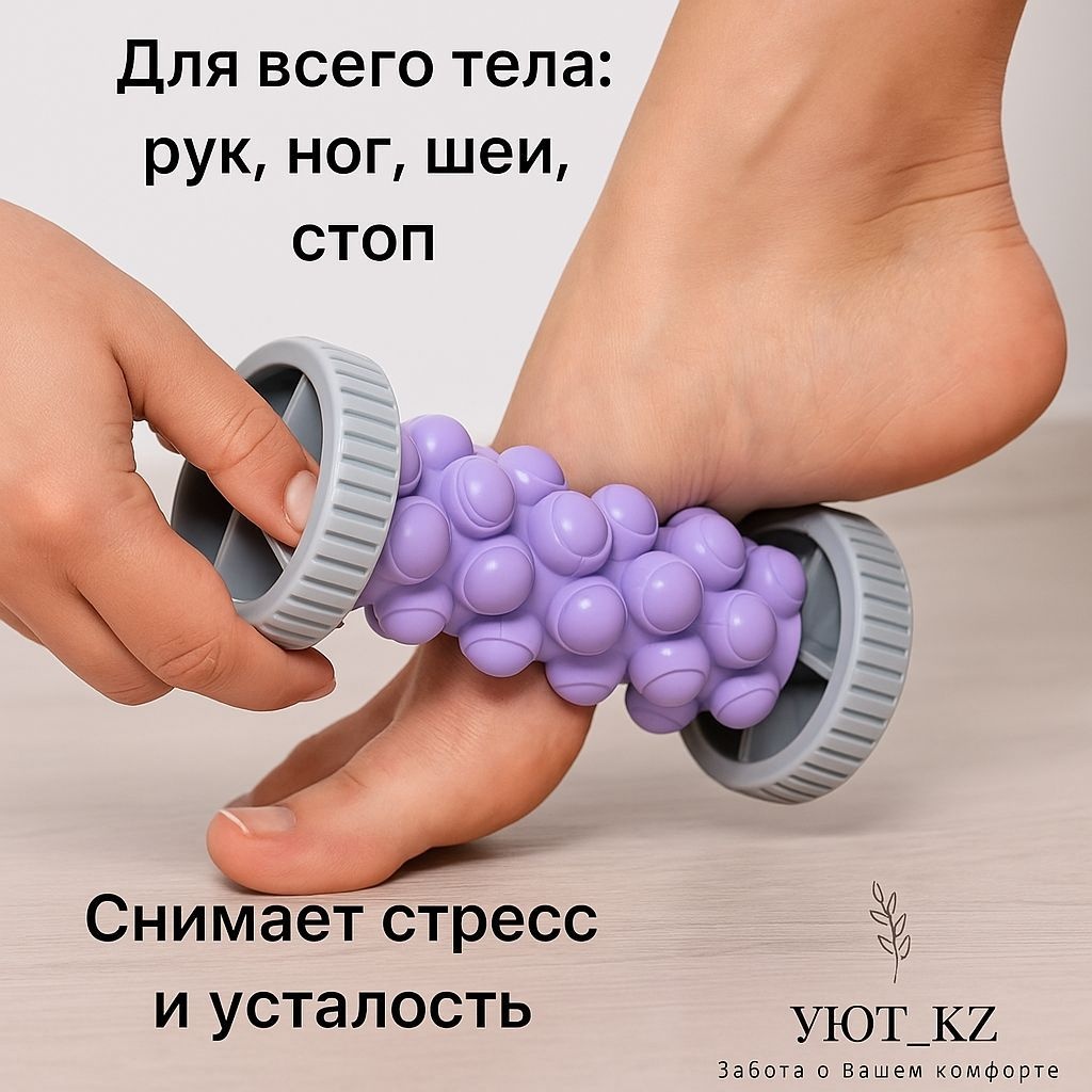 78OU1 мультиколор