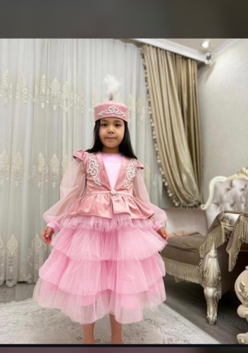 Национальный костюм Kids Avenue красный, розовый