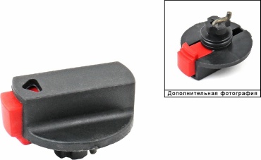 Переключатель режимов для перфоратора Bosch GBH 2-24, 2-26, 2-28